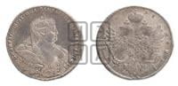 1 рубль 1737 года (московский тип)