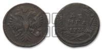 Денга 1735 года