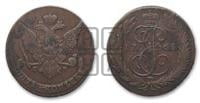 5 копеек 1766 года СМ (СМ, Сестрорецкий монетный двор)