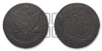 5 копеек 1766 года СМ (СМ, Сестрорецкий монетный двор)