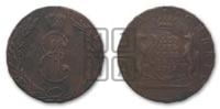 10 копеек 1767 года (для Сибири)