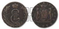 1 копейка 1767 года КМ (для Сибири)