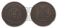 2 копейки 1774 года КМ (для Сибири)