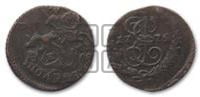 Полушка 1775 года ЕМ (ЕМ, Екатеринбургский монетный двор)