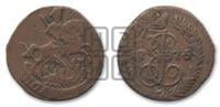 Полушка 1775 года ЕМ (ЕМ, Екатеринбургский монетный двор)