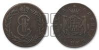 2 копейки 1776 года КМ (для Сибири)