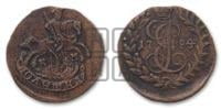 Полушка 1784 года КМ (КМ, Сузунский монетный двор)