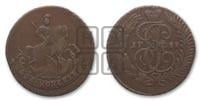2 копейки 1789 года АМ (АМ, Аннинский монетный двор)