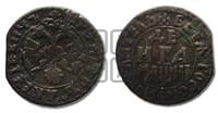 Денга 1718