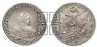1 рубль 1743 года СПБ (СПБ под портретом)