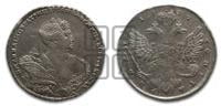 1 рубль 1737 года (московский тип)