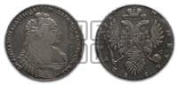 1 рубль 1737 года (тип 1735 года, без кулона на груди)