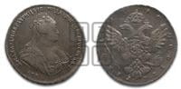 1 рубль 1740 года СПБ (петербургский тип)