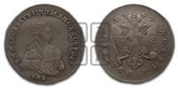Полтина 1749 года СПБ (СПБ, погрудный портрет)