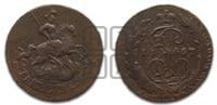 2 копейки 1767 года СПМ (СПМ, Санкт-Петербургский монетный двор)