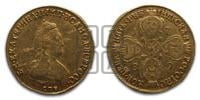 5 рублей 1789 года СПБ(новый тип, короче)
