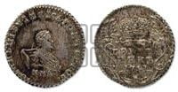 Гривенник 1741 года ММД