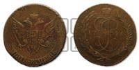 5 копеек 1791 года (Павловский перечекан)