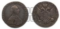 Полтина 1762