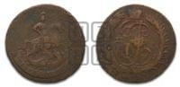 2 копейки 1788 года ММ (ММ, Красный  монетный двор)