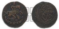 Денга 1790 года (без букв, Аннинский монетный двор)