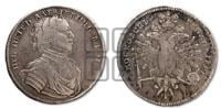 1 рубль 1714 года (без обозначения номинала, В.Р.П.)