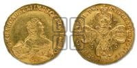 10 рублей 1755 года СПБ (портрет работы Скотта, СПБ)