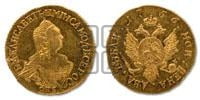 2 рубля 1756 года СПБ (СПБ под портретом)
