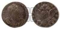 1 рубль 1766 года СПБ/ЯI (Особый портрет, пробный)