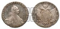 1 рубль 1772 года СПБ/ЯЧ ( СПБ, без шарфа на шее)