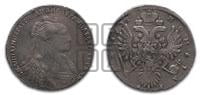 1 рубль 1735 года
