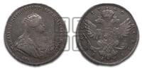 1 рубль 1740 года СПБ (петербургский тип)