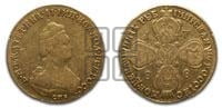5 рублей 1788 года СПБ(новый тип, короче)