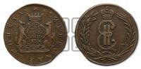 2 копейки 1774 года КМ (для Сибири)