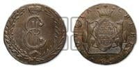 10 копеек 1781 года КМ (для Сибири)