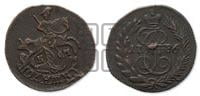 Полушка 1786 года КМ (КМ, Сузунский монетный двор)