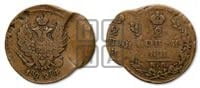 2 копейки 1824 года ЕМ/ПГ (Орел обычный, ЕМ, Екатеринбургский двор)