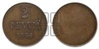 2 пенни 1866 года