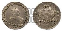 1 рубль 1746 года СПБ (СПБ под портретом)