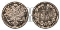 25 пенни 1868 года S