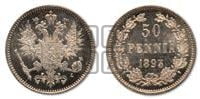 50 пенни 1893 года L