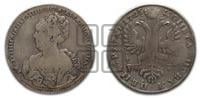 1 рубль 1725 года (Портрет влево, Петербургский тип, знак двора СПБ под орлом)