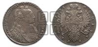 1 рубль 1735 года
