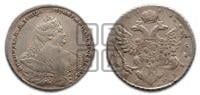 1 рубль 1737 года (московский тип)