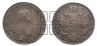 1 рубль 1737 года (московский тип)