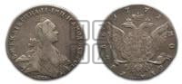 1 рубль 1772 года СПБ/ЯЧ ( СПБ, без шарфа на шее)