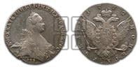1 рубль 1772 года СПБ/ЯЧ ( СПБ, без шарфа на шее)