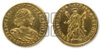 2 рубля 1723 года (портрет в латах)