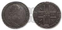 1 рубль 1724 года (портрет в античных доспехах, ”матрос”, без инициалов медальера)
