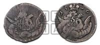 5 копеек 1756 года СПБ (кружок большого формата)